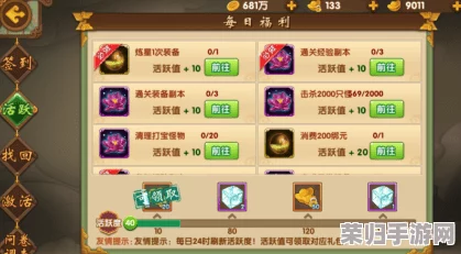 2024年度热门网络手游精选：经典与创新并蓄，人气爆棚的顶尖游戏大赏合集