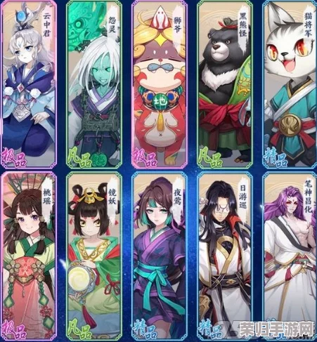 云梦四时歌：探索绝品符灵祝融的炽热之力，全面剖析其技能特性与属性优势