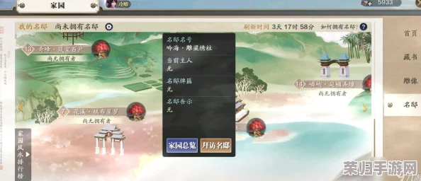 《天涯明月刀》手游：从龙门派独家策略指南，解锁新角色玩法精髓与技能搭配技巧