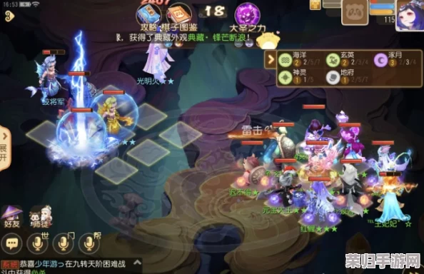 《梦幻西游手游》梦奕棋局新挑战：十二鲛将军对弈策略与通关实战指南全解析