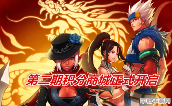 DNF男气功师：优选武器指南，揭秘最强战斗力背后的秘密装备