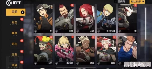 解锁《王牌战士》独家先锋皮肤秘籍：全面剖析获取途径与高效抽取成本策略