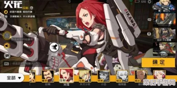 解锁《王牌战士》独家先锋皮肤秘籍：全面剖析获取途径与高效抽取成本策略