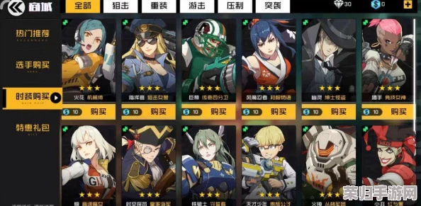 全面指南：王牌战士扭蛋币高效利用策略与扭蛋系统解锁条件深度剖析