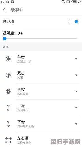 尊享浪漫餐厅专属永久礼包,解锁无限体力兑换码全集合 尊享浪漫餐厅专属永久礼包,解锁无限体力兑换码全集合
