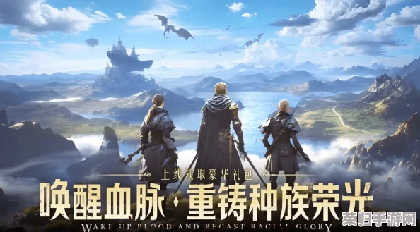 2024年度精选:传承经典,热血不息——顶级耐玩手游系列大赏与排行新篇 2024年度精选:传承经典,热血不息——顶级耐玩手游系列大赏与排行新篇