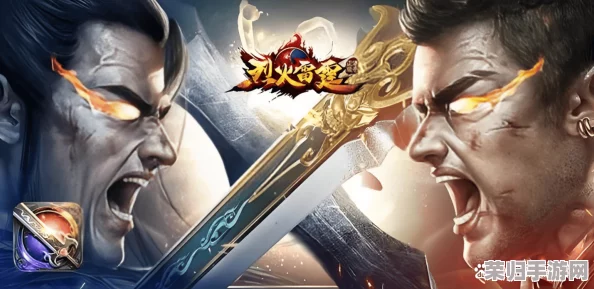 2024年度精选:传承经典,热血不息——顶级耐玩手游系列大赏与排行新篇 2024年度精选:传承经典,热血不息——顶级耐玩手游系列大赏与排行新篇