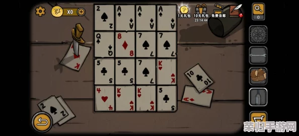 诡船谜案2:迷雾海域第二章详尽探索指南与谜题全解策略 诡船谜案2:迷雾海域第二章详尽探索指南与谜题全解策略