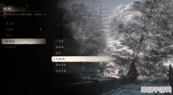 《黑神话:悟空》探秘之旅——精准导航极乐谷瓜田隐秘土地庙,详尽定位技巧助你寻幽访古 《黑神话:悟空》探秘之旅——精准导航极乐谷瓜田隐秘土地庙,详尽定位技巧助你寻幽访古