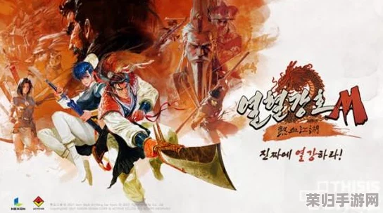 热血江湖深度探索：从属性到技能，全面剖析哪把武器更适合你的武侠之路