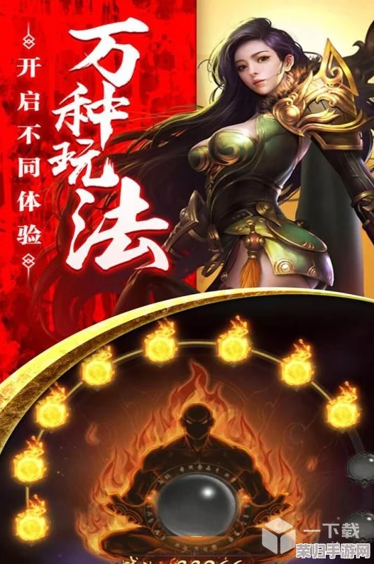 血饮龙纹法师技能大比拼：揭秘最强奥义，哪个才是战场上的制胜王牌？