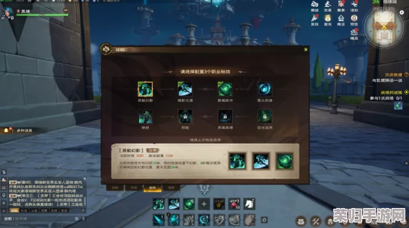 塔瑞斯世界启程指南:全面剖析新手职业选择策略与优势评估 塔瑞斯世界启程指南:全面剖析新手职业选择策略与优势评估