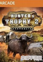 2024年度精选:沉浸式第三人称游戏盛宴,探索必玩佳作与下载指南 2024年度精选:沉浸式第三人称游戏盛宴,探索必玩佳作与下载指南