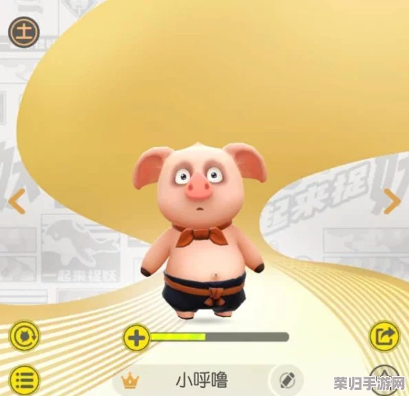 深度剖析猪刚鬣：一起来捉妖中的战力担当与独特价值探索