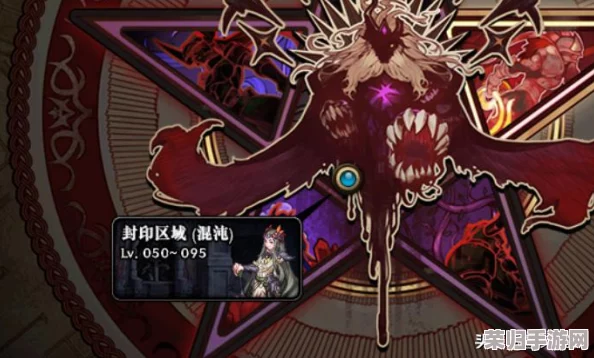 《地下城与勇士》高效刷装指南：揭秘顶级副本装备掉落热门之选