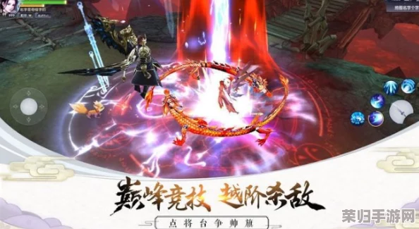 探秘仙侠世界:人君夏禹在'道友请留步'中的非凡技能与角色魅力 探秘仙侠世界:人君夏禹在'道友请留步'中的非凡技能与角色魅力