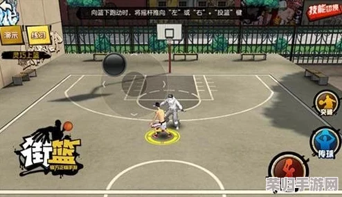 《街头篮球》热血启航:新老FSer并肩破浪,携手挑战赢取限量珍藏礼包! 《街头篮球》热血启航:新老FSer并肩破浪,携手挑战赢取限量珍藏礼包!