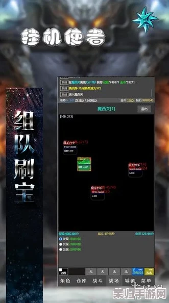 探索2024年未发掘的宝藏：精选冷门却极致好玩的游戏下载指南，解锁独特游戏体验！