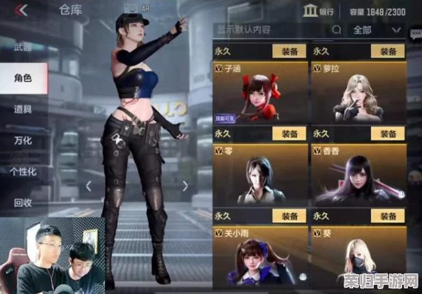 CF手游革新巨献：首曝可重塑三防特性的专属福利角色，揭秘其独特洗练机制与答案要点！