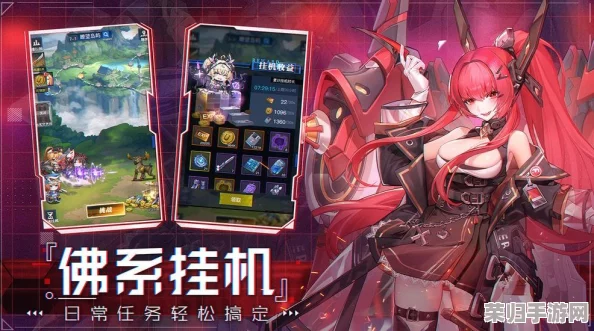 挂机工厂入门宝典：从零到精通的高效运营与策略攻略指南