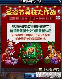 DNF玩家必看：全方位解析，如何选择最适合你的装备增幅策略