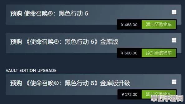 《使命召唤：黑色行动6》Beta测试遭遇误封？全面指南助你高效申诉，快速恢复游戏资格策略详解