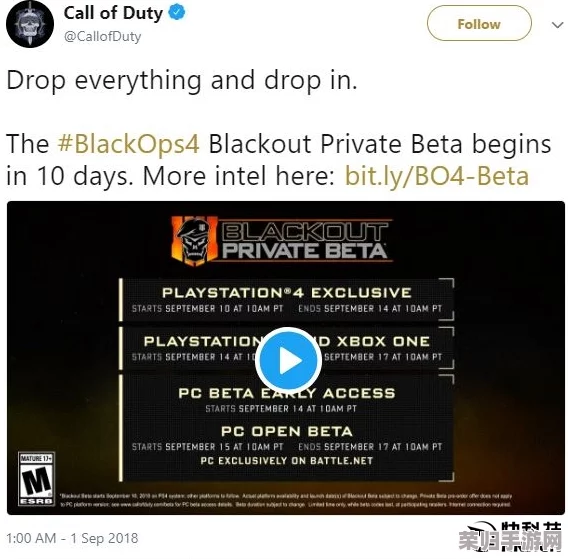 《使命召唤：黑色行动6》Beta测试遭遇误封？全面指南助你高效申诉，快速恢复游戏资格策略详解