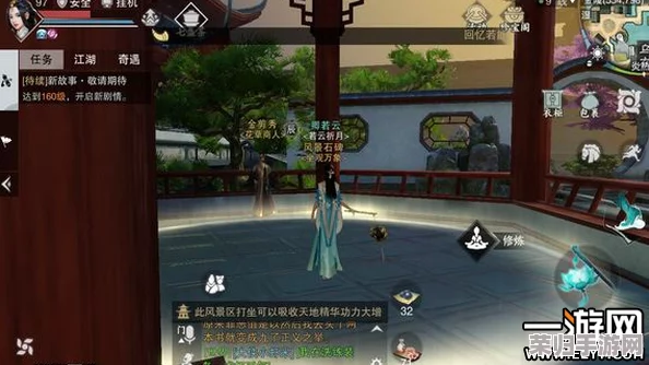 楚留香手游:揭秘金陵夫子庙隐秘任务,探寻江南秘境未了情缘攻略全览 楚留香手游:揭秘金陵夫子庙隐秘任务,探寻江南秘境未了情缘攻略全览