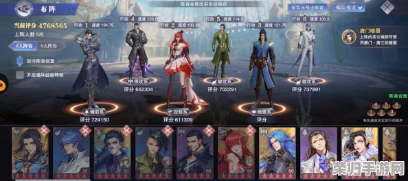 斗罗大陆魂师对决攻略：解锁传奇角色唐门唐三的独家方法与策略分享