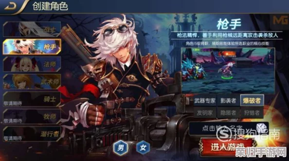 初入阿拉德:平民新手首选职业指南,轻松上手玩转地下城与勇士 初入阿拉德:平民新手首选职业指南,轻松上手玩转地下城与勇士