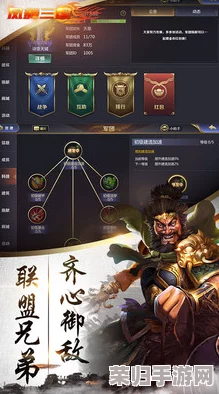 凤舞三国:精选商店必购道具指南,全面剖析性价比之王与战略神器 凤舞三国:精选商店必购道具指南,全面剖析性价比之王与战略神器