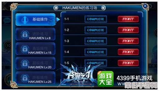 英雄联盟:深入探索打野新纪元,揭秘宠物系统独特属性加成与战术影响力 英雄联盟:深入探索打野新纪元,揭秘宠物系统独特属性加成与战术影响力