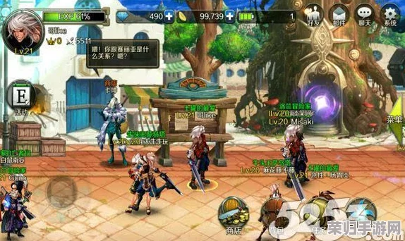 探索《地下城与勇士》中:哪位法师角色拥有灵动位移技能,提升战斗机动性? 探索《地下城与勇士》中:哪位法师角色拥有灵动位移技能,提升战斗机动性?