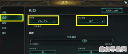 辐射4游戏内即时切换视角快捷键指南:一键速览,优化你的探险体验 辐射4游戏内即时切换视角快捷键指南:一键速览,优化你的探险体验