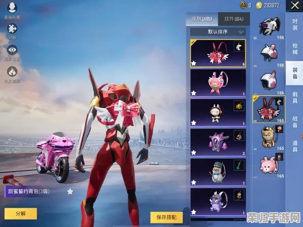 《和平精英》SS29赛季震撼发布：揭秘全新主题系列皮肤，战场潮流再升级！