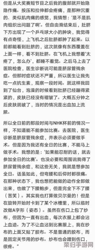 《上古王冠》策略进阶：魅影精英卡精选与队伍效能最大化指南
