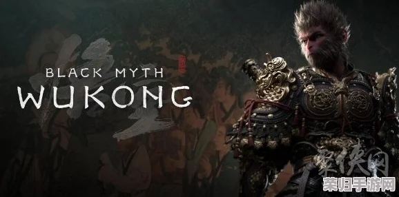 《黑神话：悟空》终极境界揭秘，满级上限与全影神图角色彩蛋、隐藏剧情深度探索之旅