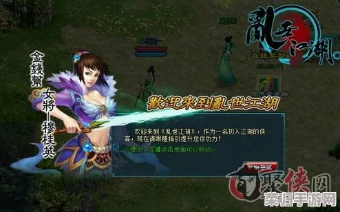 热血江湖深度探索：后期PK王者职业揭秘，谁将主宰战场荣耀之巅？