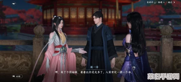 掌握逆水寒情缘系统：全面解锁姻缘卡高效获取策略与技巧