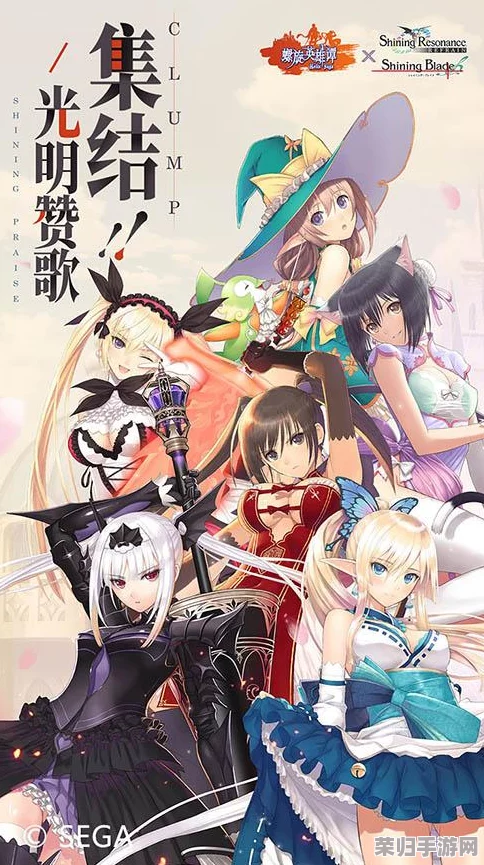 螺旋英雄谭：顶尖阵容构筑策略，平民玩家专属高效搭配指南