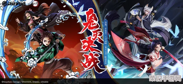 平安京幻境巅峰对决：铃鹿御前璃龙影特效震撼登场，视觉盛宴再升级