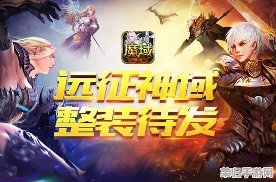 逆位战争震撼启航，独家盛宴开启！海量珍稀福利限时疯抢，荣耀之路等你来征服！