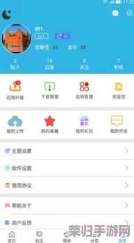 2024年度精选：办公室必备免费娱乐新宠——热门游戏排行榜及下载指南，乐享工作间隙的创意互动！