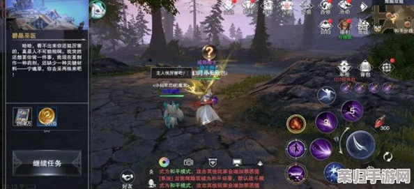 西普大陆手游高效升级策略：掌握核心玩法，加速角色成长与战力提升指南