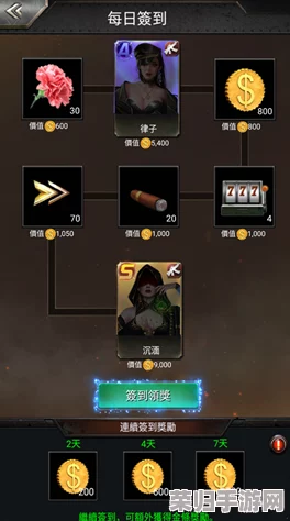 全面解锁归龙潮角色技能升级：高效收集与获取专属材料指南