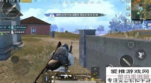 辐射4高效战术指南：掌握精准锁定敌人技巧，提升战斗策略与生存能力